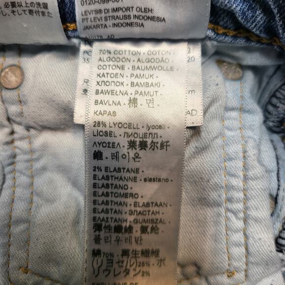 Levis 514 Jeans Mens 31x31 Blue Straight Leg Distressed Stretch Denim - Picture 4 of 11